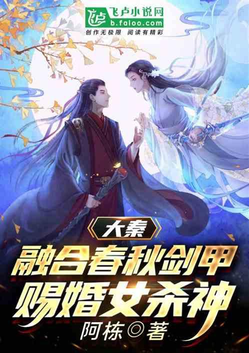 处女座是内心细腻的人吗？他们会在情感中无私的付出吗？游戏画面